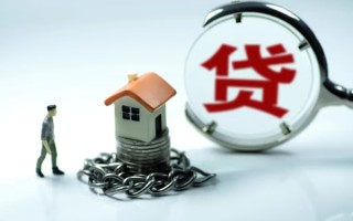 上海信用小额贷款公司-上海信用民间短期水钱借款-上海信用民间短借