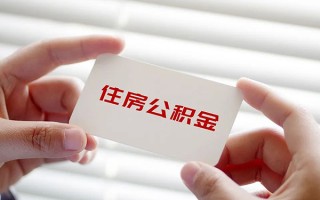 上海信用借钱短借-上海信用民间短借-上海信用个人身份证贷款