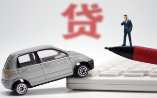 上海信用小额贷款-上海信用身份证抵押贷款-上海信用个人贷款都有哪些平台