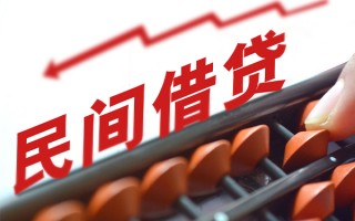 上海信用短期借款-上海信用短期空放小额贷款-上海信用私借上门放款