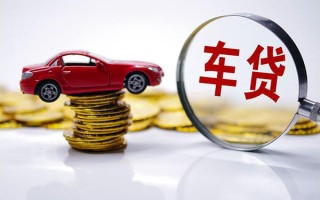 上海信用小额信用贷款-上海信用贷款信用贷款-上海信用民间借贷网