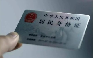 上海信用私借空放免费上门-上海信用私人借钱电话-上海信用民间借贷网