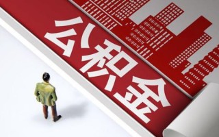 上海信用个人信用贷款-上海信用个人空放-上海信用空放私人借钱