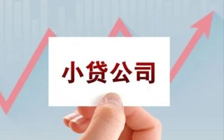上海信用抵押身份证贷款-上海信用个人24小时借钱-上海信用民间借贷