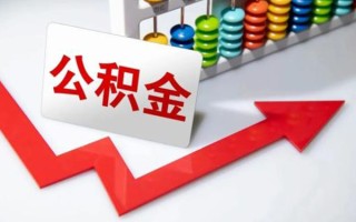 上海信用空借空放-上海信用贷款公司电话号码-上海信用民间借贷
