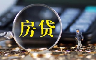 上海信用私借空放直接上门-上海信用小额贷款当天放款-上海信用私借上门放款