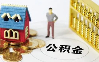 上海信用信用贷款-上海信用私人贷款小额贷款-上海信用小额贷款公司
