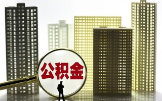 上海信用身份证借私借-上海信用身份证应急贷款-上海信用私人借贷放款