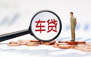 上海信用生意贷-上海信用空放-上海信用个人工程贷款