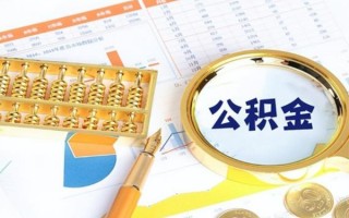 上海信用私借空放短借-上海信用本地私借-上海信用贷款私人借贷