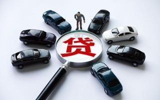 上海信用私借空放先息后本-上海信用私人放空借贷-上海信用私人空放联系方式
