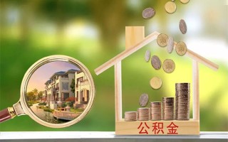 上海信用贷款私人贷款-上海信用私人身份证借私借-上海信用个人身份证贷款