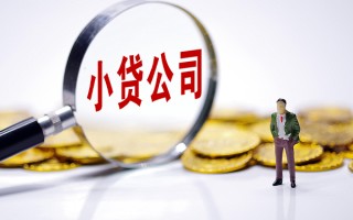 上海信用私人身份证借私借-上海信用小额贷款空放-上海信用身份证小额贷款