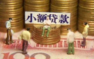 上海信用身份证线下贷款-上海信用私借空放免费上门-上海信用信用贷款哪家好