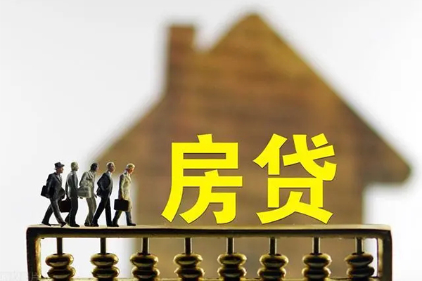 上海信用无抵押信用贷款-上海信用贷款个人贷款-上海信用借款当天放款水钱-第1张图片-成都私人借钱服务中心