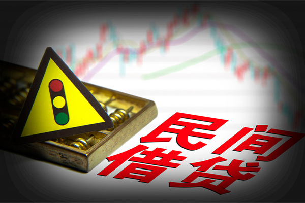 上海信用私人上门借贷-上海信用私借空放短借-上海信用生意贷-第1张图片-成都私人借钱服务中心