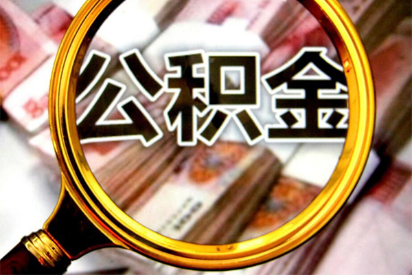 上海信用身份证小额贷款-上海信用民间借贷无视黑白-上海信用空放贷款-第1张图片-成都私人借钱服务中心