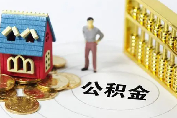上海信用无抵押短借-上海信用无抵押短借-上海信用民间私借-第1张图片-成都私人借钱服务中心