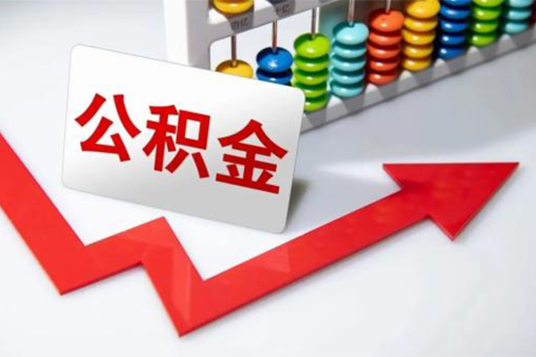 上海信用空借空放-上海信用贷款公司电话号码-上海信用民间借贷-第1张图片-成都私人借钱服务中心