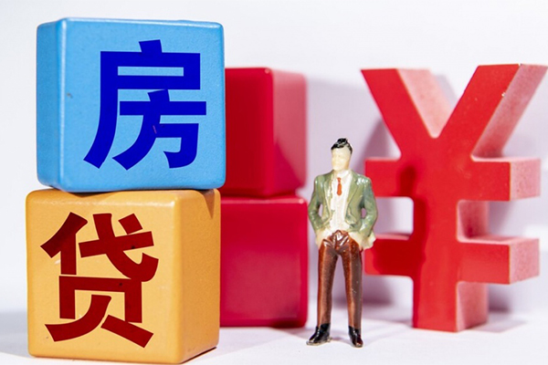 上海信用私人放款-上海信用借款短借-上海信用借钱网-第1张图片-成都私人借钱服务中心