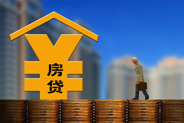 上海信用身份证线下贷款-上海信用私人贷款都有哪些-上海信用哪里可以信用贷款-第1张图片-成都私人借钱服务中心