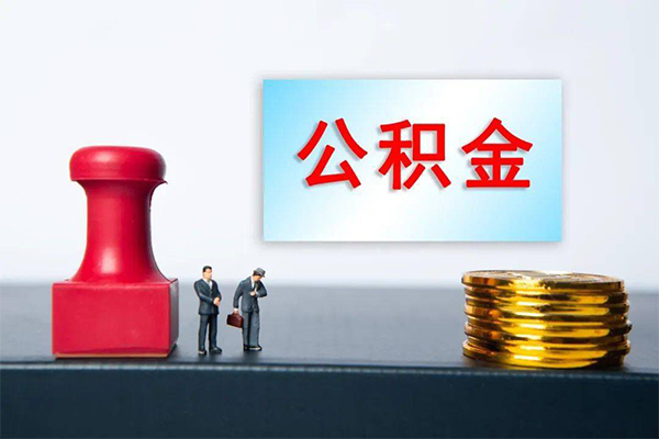 上海信用个人短借-上海信用贷款只要身份证-上海信用小额贷款空放-第1张图片-成都私人借钱服务中心