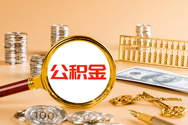 上海信用私人身份证借私借-上海信用空放贷款当天下款-上海信用贷款无抵押-第1张图片-成都私人借钱服务中心