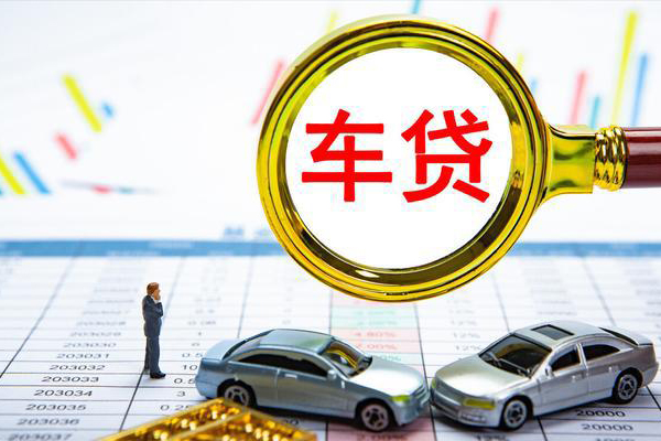 上海信用个人消费贷款-上海信用民间借贷款-上海信用短借私借空放-第1张图片-成都私人借钱服务中心