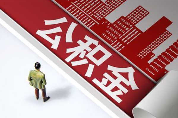 上海信用民间借贷-上海信用民间私借-上海信用私人创业贷款-第1张图片-成都私人借钱服务中心