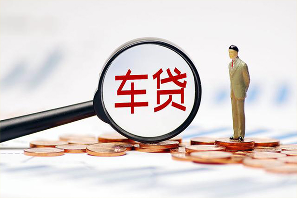 上海信用生意贷-上海信用空放-上海信用个人工程贷款-第1张图片-成都私人借钱服务中心