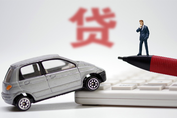 上海信用小额贷款-上海信用身份证抵押贷款-上海信用个人贷款都有哪些平台-第1张图片-成都私人借钱服务中心