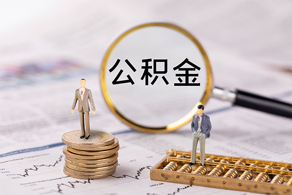 上海信用身份证借款-上海信用私人借贷款-上海信用借钱找谁-第1张图片-成都私人借钱服务中心