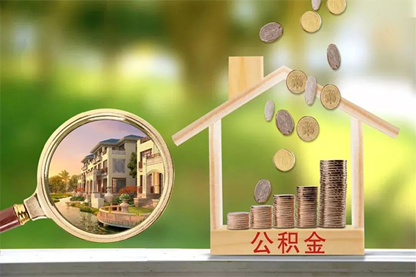 上海信用贷款私人贷款-上海信用私人身份证借私借-上海信用个人身份证贷款-第1张图片-成都私人借钱服务中心