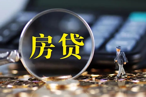上海信用私借空放直接上门-上海信用小额贷款当天放款-上海信用私借上门放款-第1张图片-成都私人借钱服务中心